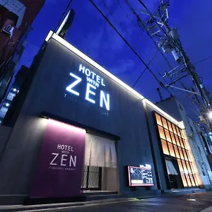 千日前禅意酒店-仅限成人 大阪