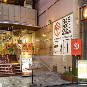  カプセルホテル B&s Eco Cube Shinsaibashi