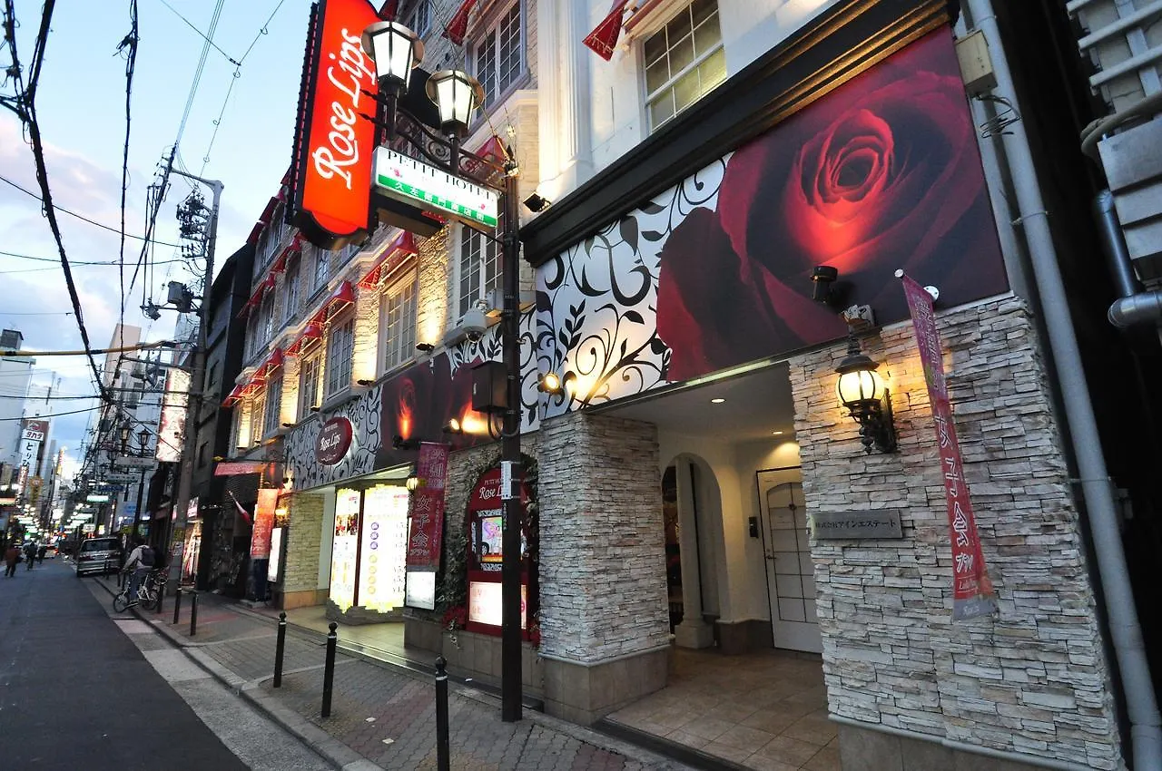 Hotel Rose Lips Shinsaibashi (Adults Only) Ósaka 0*,  Japonsko